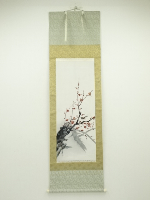 道具 ] - 道具 中野牧翠・今井通・中川永真筆 山水など 肉筆絹本掛軸3